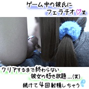 FC2-PPV-4595189