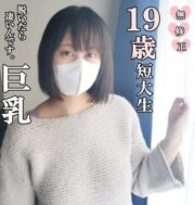 FC2-PPV-4600399