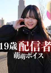 FC2-PPV-4620995