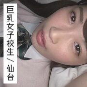 FFNN-069