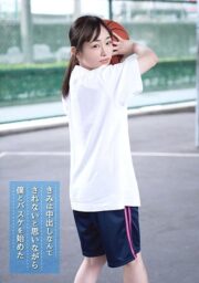 FNEO-065