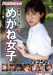 FSPT-022