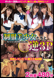 FSPT-037