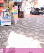 GANA-2440 (Uncen)
