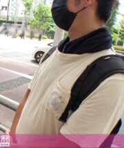 GANA-2769 (Uncen)