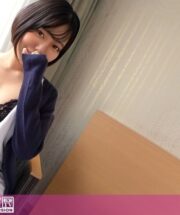 GANA-2833 (Uncen)