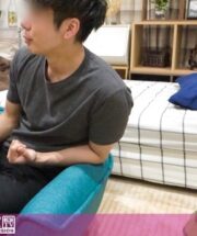GANA-2917