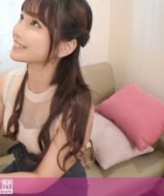 GANA-2992 (Uncen)