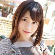 GAREA-541