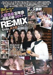 GBCR-023