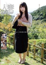 GBSA-058
