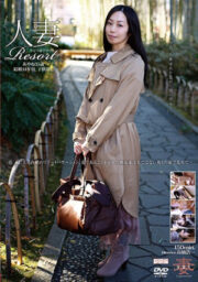 GBSA-066