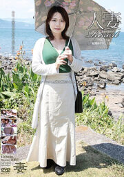 GBSA-083