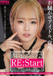 GGP-004