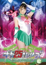 GHKR-093 (Uncen)