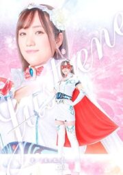 GHNU-049