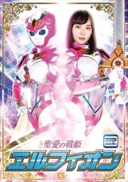GHNU-073