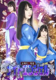 GHOV-052