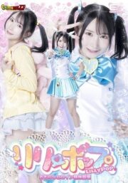 GIGP-056