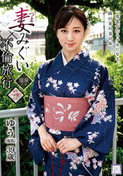 GOOD-004