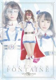 GPTM-037 (Uncen)