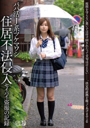 GZAP-074