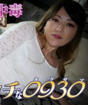 H-1629
