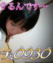 H-220118