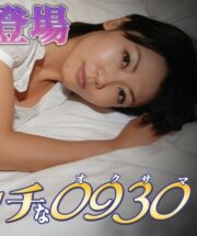 H-220814