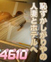H-220929