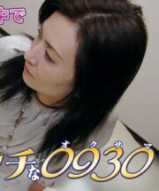 H0930-KI211128