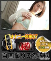 H4610-KI191109