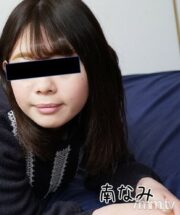 HEYZO-2656