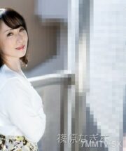 HEYZO-3221