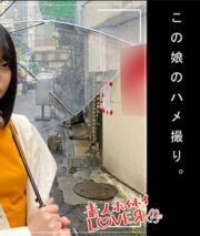 HHL-002