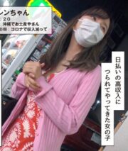 HIBR-001