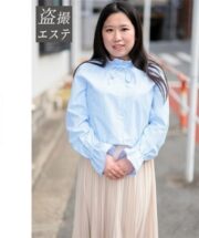 HINT-0617