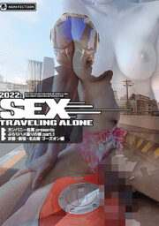 HMNF-077