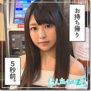 HOI-051