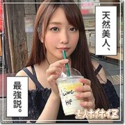 HOI-062