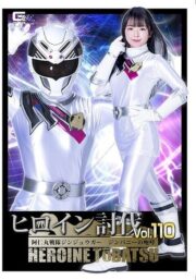 HTB-010
