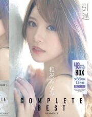 IDBD-905