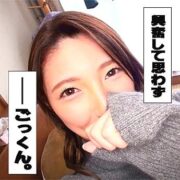 IDJS-008