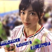 IMDK-004