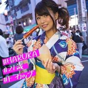 IMDK-005