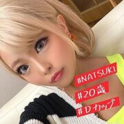 IMDK-016
