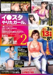 JNT-002
