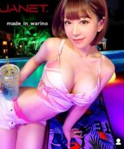 JNT-029