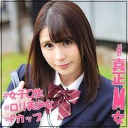 JOTK-073