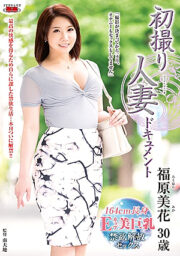 JRZE-004
